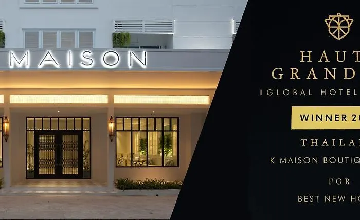 K Maison Boutique ホテル